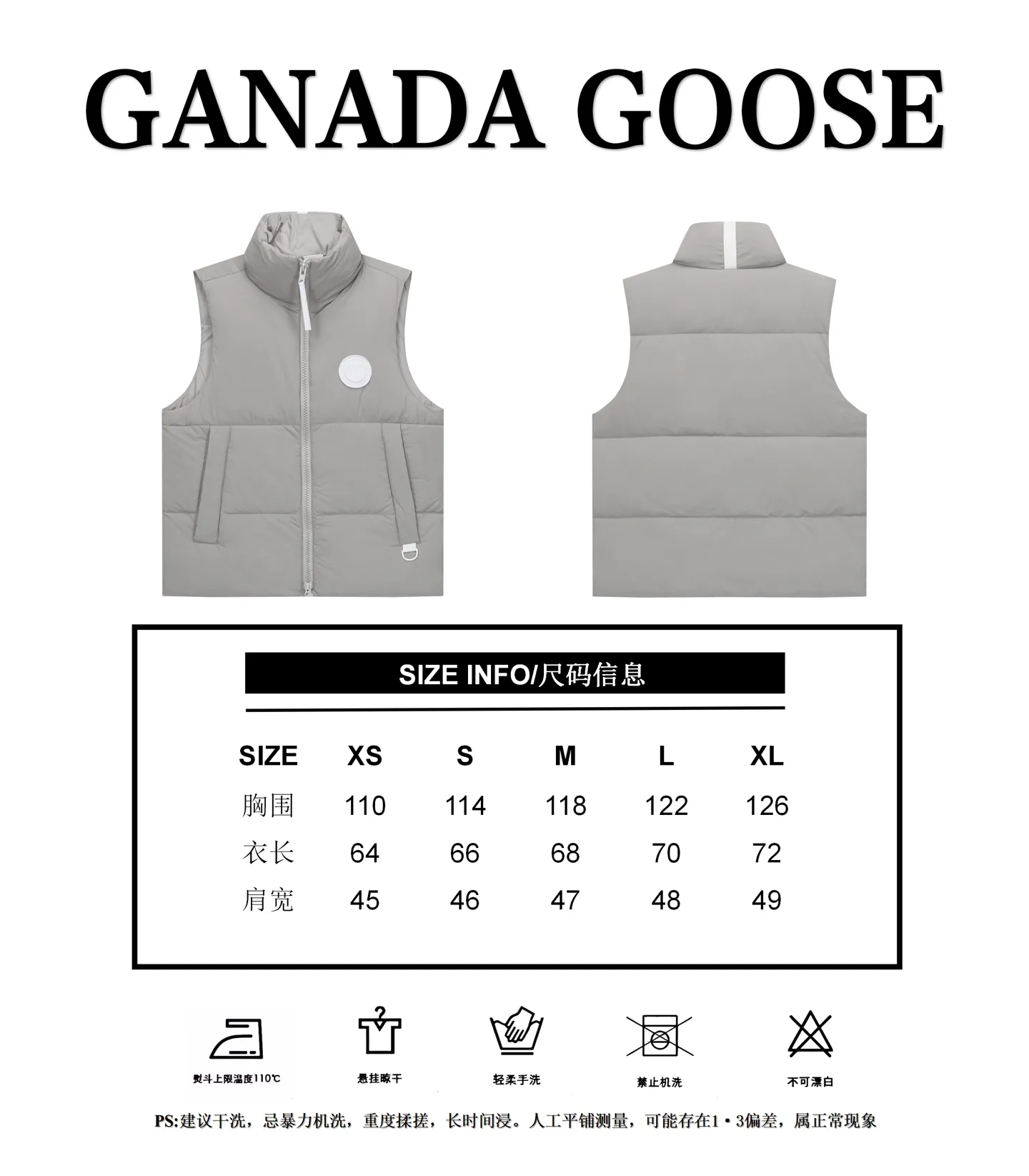 Size Reference CANADA GOOSE/ PASTELS Capsule White Label Series Down Vest P480